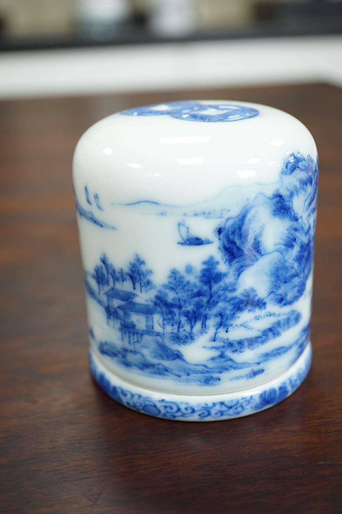 A Chinese blue and white container, Yongzheng seal mark, Republic period